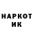 MDMA VHQ Nikita Vorobyev