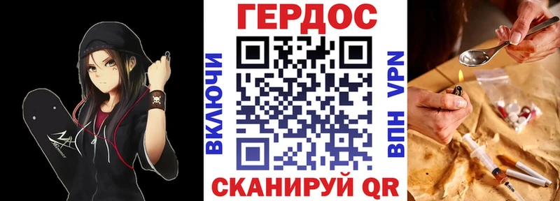 кракен онион  Ахтубинск  Героин афганец 