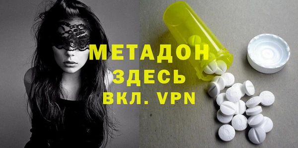 кокаин колумбия Армянск