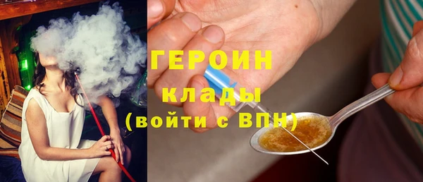 кокаин колумбия Армянск