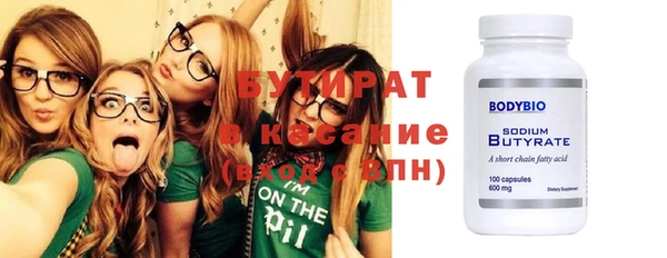 кокаин колумбия Армянск
