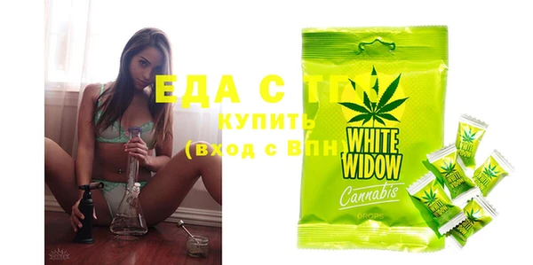 кокс Аркадак
