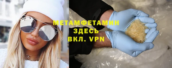 кокаин колумбия Армянск