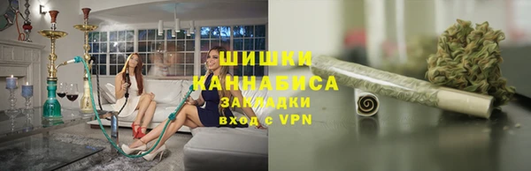 альфа пвп VHQ Покровск