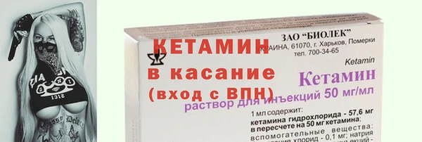 кокс Аркадак