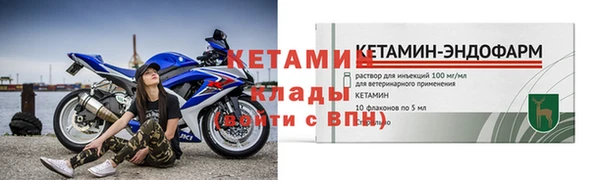 кокс Аркадак