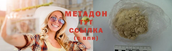 кокс Аркадак