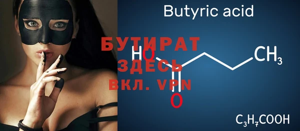 кокс Аркадак
