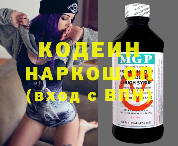 кокс Аркадак