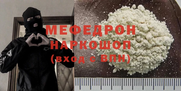 кокс Аркадак