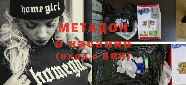 кокаин колумбия Армянск
