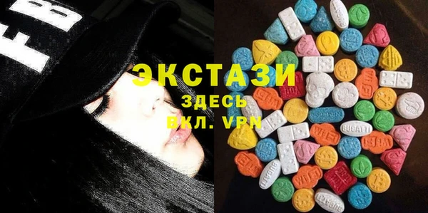 прущая мука Арсеньев