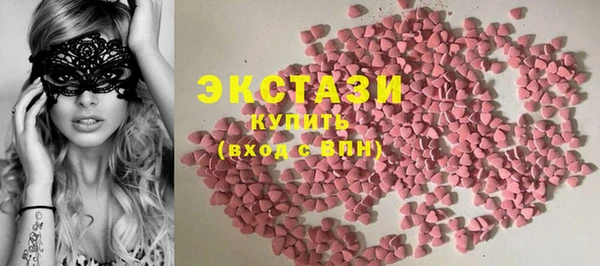 кокаин колумбия Армянск