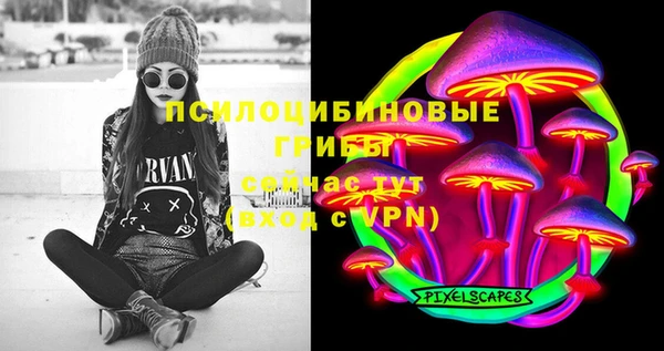 кокаин колумбия Армянск