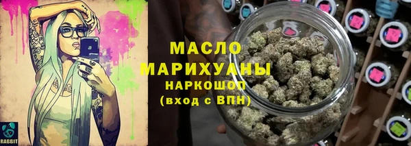 кокаин колумбия Покров