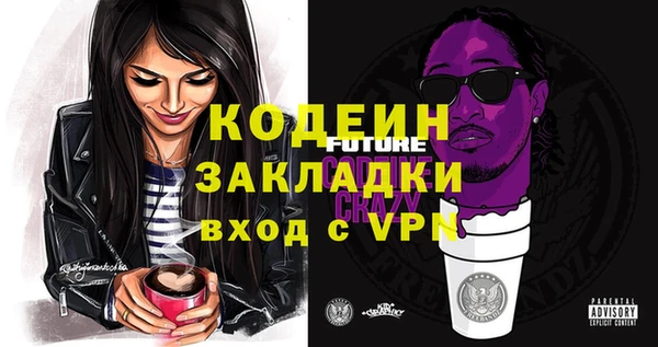 кокс Аркадак