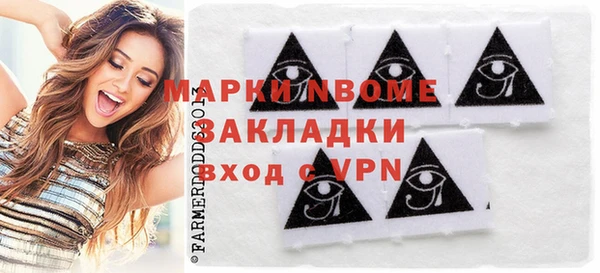 кокс Аркадак