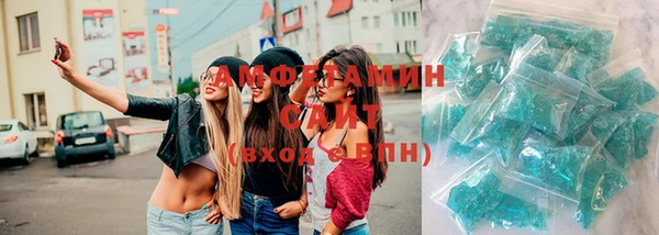 кокаин колумбия Армянск