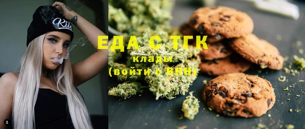 кокс Аркадак