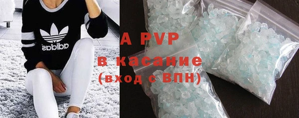 кокс Аркадак