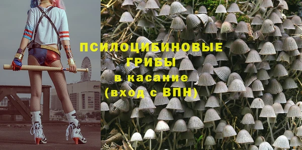 кокаин колумбия Армянск