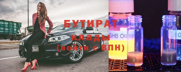 кокс Аркадак